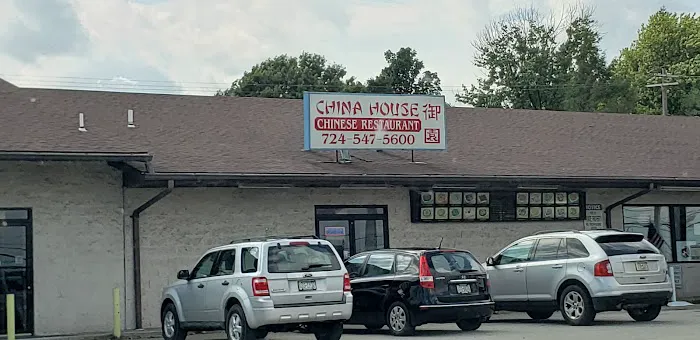 China House 8