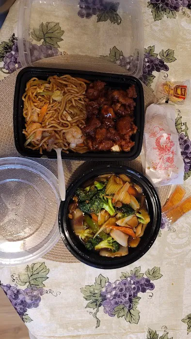 Great Wall Chinese Restaurant 1