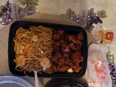 Great Wall Chinese Restaurant 0