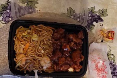 Great Wall Chinese Restaurant