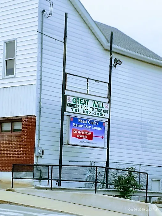 Great Wall Chinese Restaurant 2
