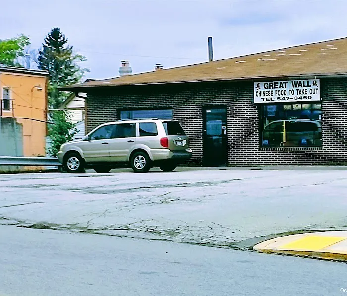 Great Wall Chinese Restaurant 4