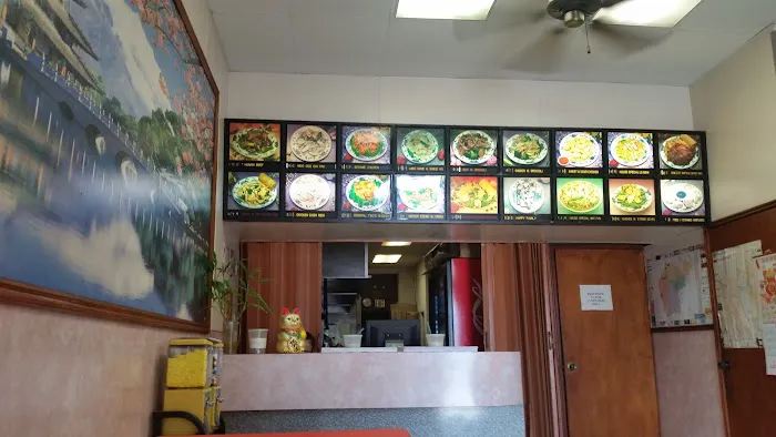 Great Wall Chinese Restaurant 1
