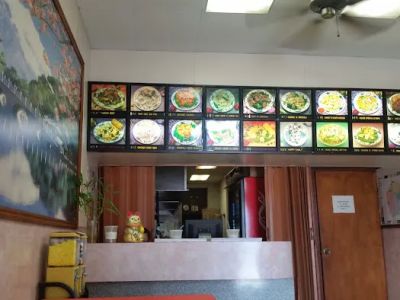 Great Wall Chinese Restaurant 0