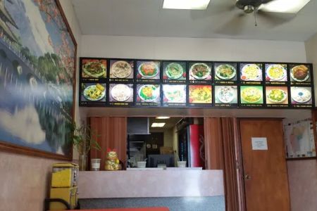 Great Wall Chinese Restaurant