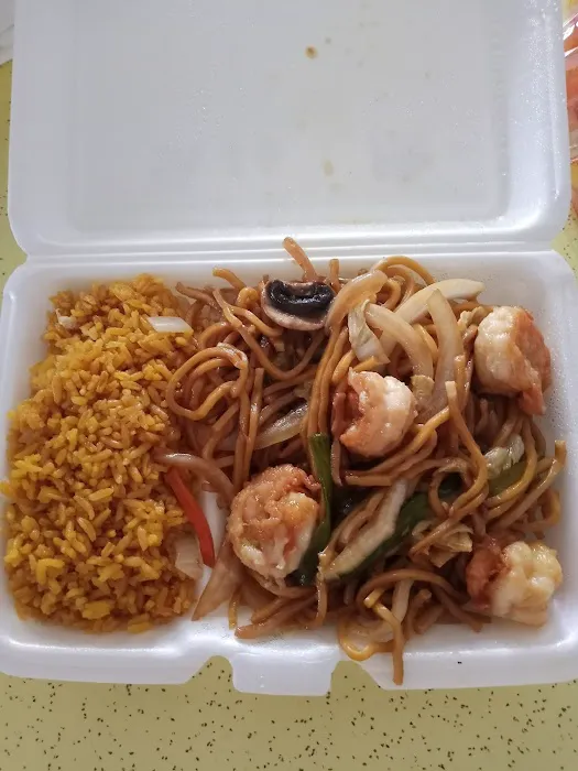 Ming Hing 5