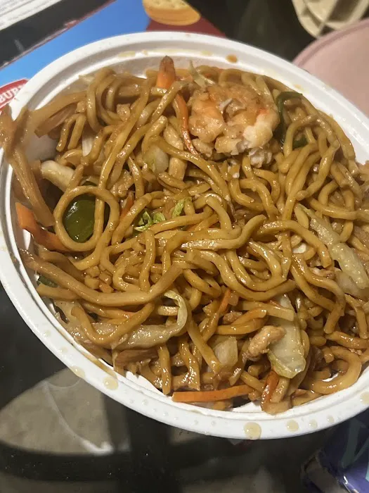 Ming Hing 1