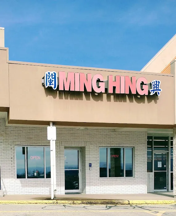 Ming Hing 10