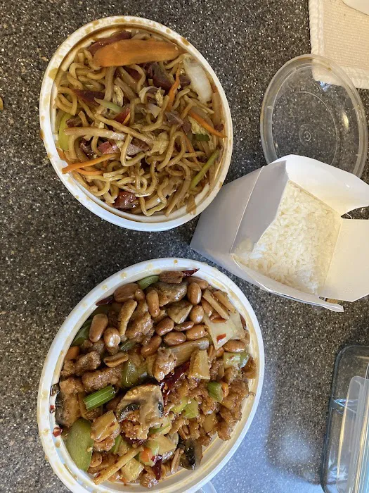 Ming Hing 7