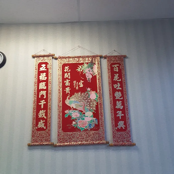 China Garden 7