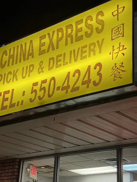 China Express 2