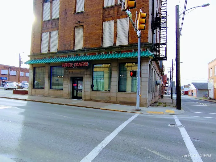 Double Dragon Chinese Restaurant 5