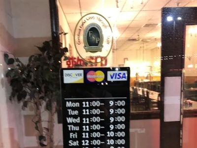 Golden Wok Chinese Restaurant 0