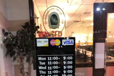 Golden Wok Chinese Restaurant