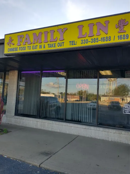 Family Lin 11