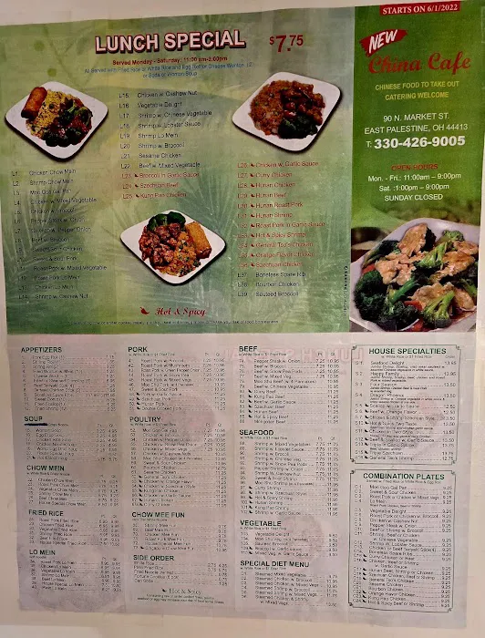 China Cafe 4