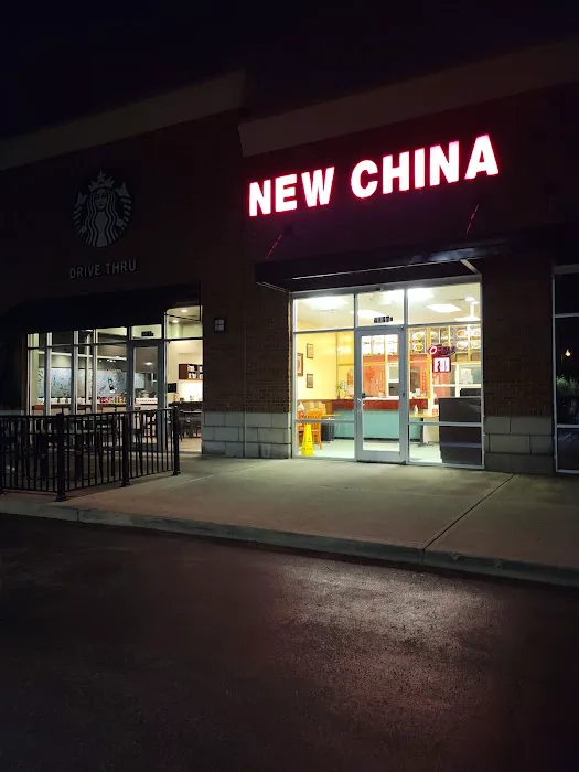 New China 2