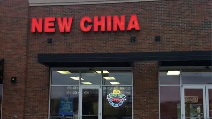 New China 8
