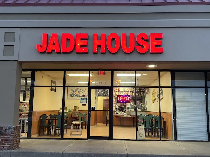 Jade House Chinese Restaurant 2