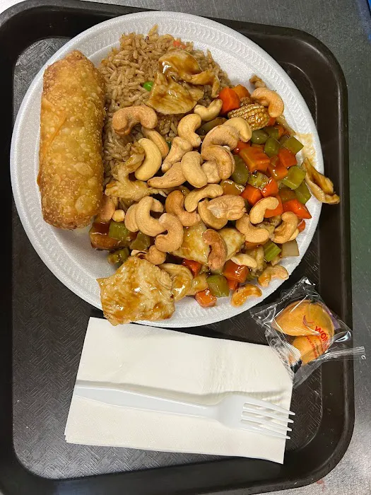 Jade House Chinese Restaurant 4