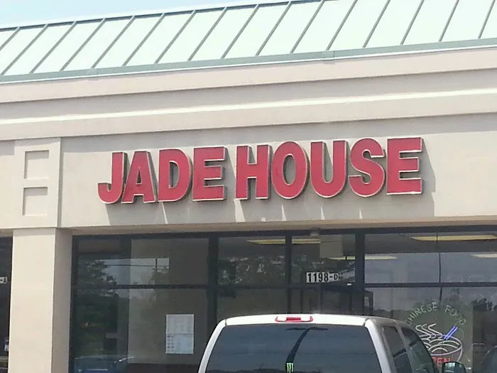 Jade House Chinese Restaurant 1