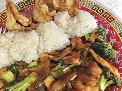 First Wok 0
