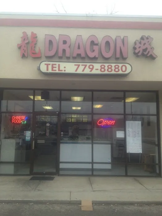 Dragon City Kitchen 10