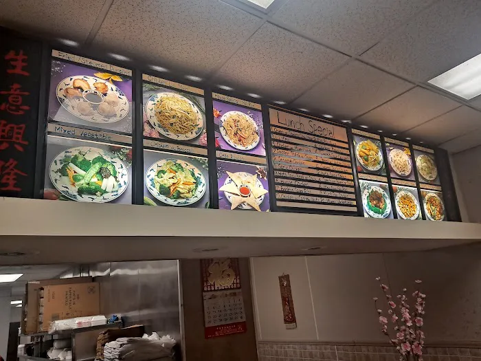 China Wok 3