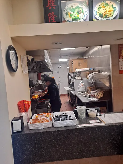 China Wok 1