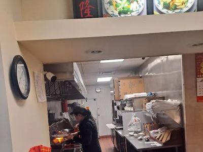 China Wok 0