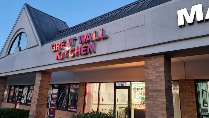 Great Wall Kitchen 4