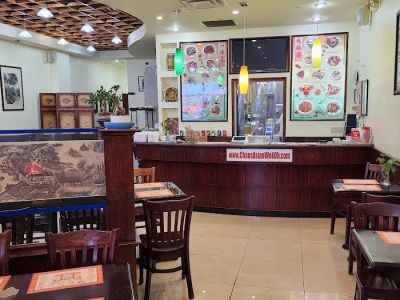 Chan's Asian Wok 0