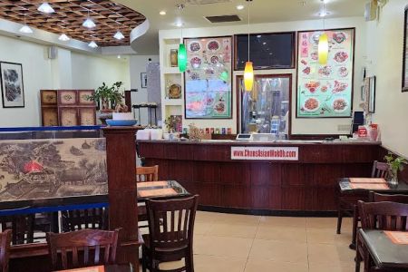 Chan's Asian Wok