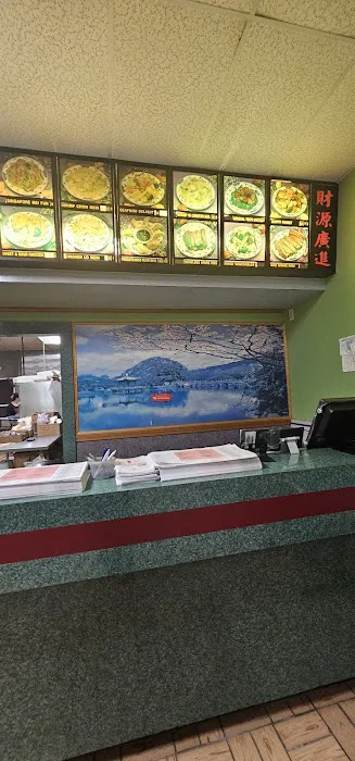Fantastic Wok II 2