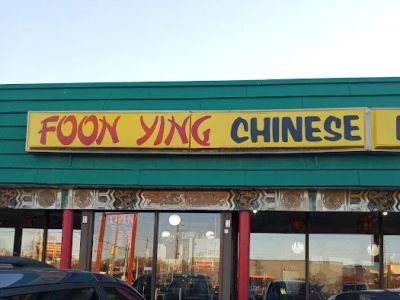 Foon Ying 0