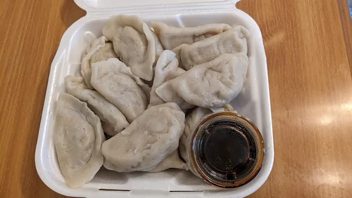 Sichuan Chinese Restaurant 2