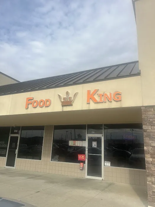 Food King Chinese Restaurant 1
