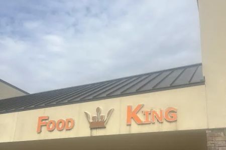 Food King Chinese Restaurant