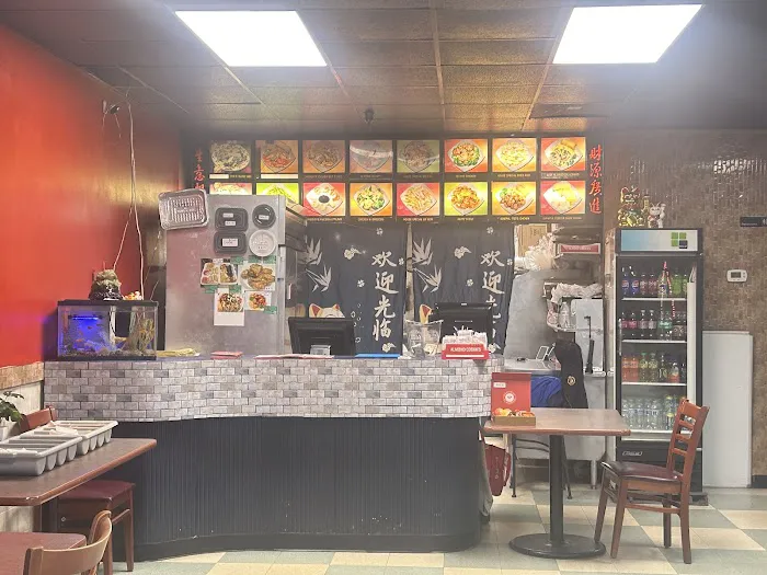 Food King Chinese Restaurant 6