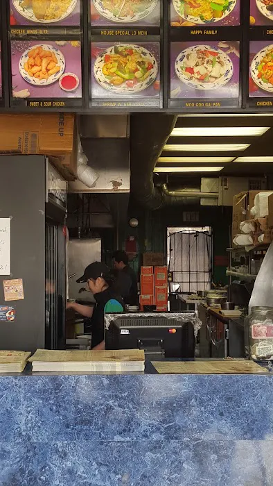 First Wok 9