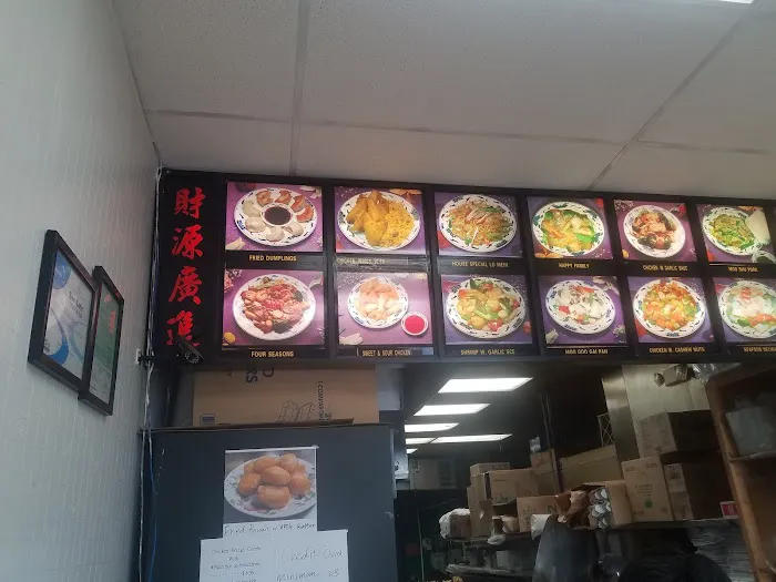 First Wok 5