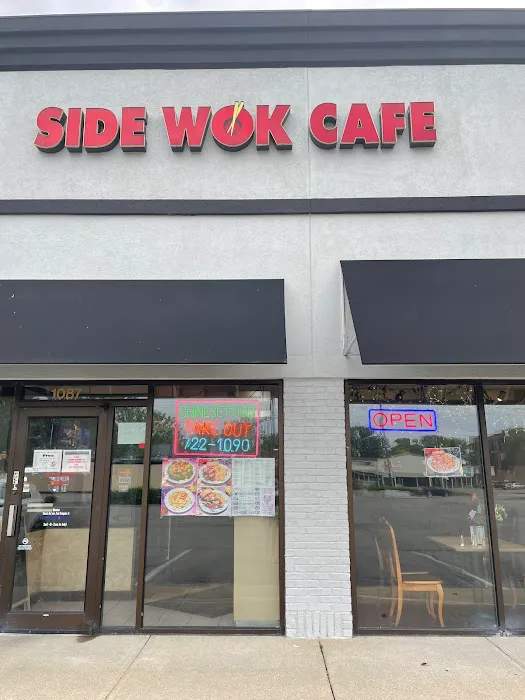 Side Wok Cafe 2