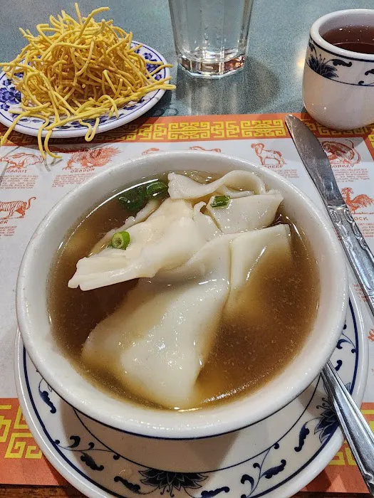 Hunan East 1