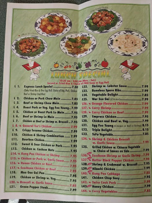 Taste of China 4