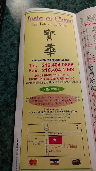 Taste of China 8