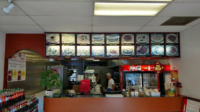 Taste of China 5