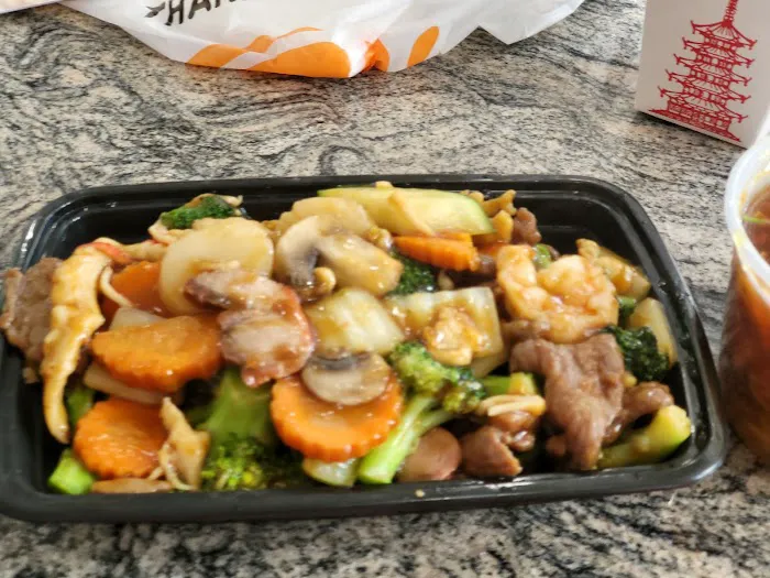First Wok 4