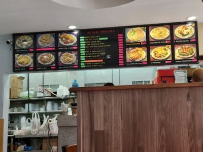 First Wok 0