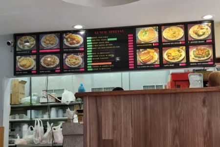 First Wok