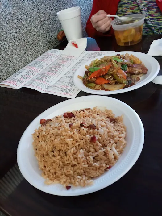 Peking Chinese Restaurant 1